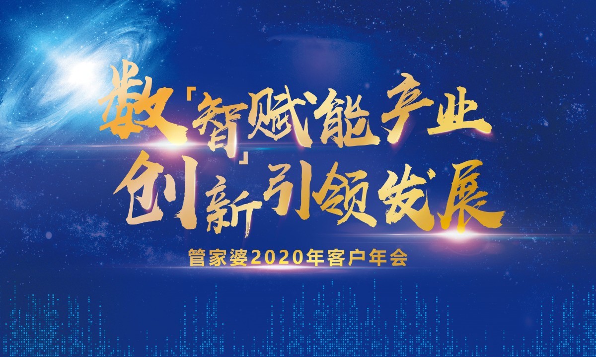 大喷.jpg 大喷.jpg
