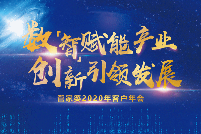 签名墙图集.gif 签名墙图集.gif
