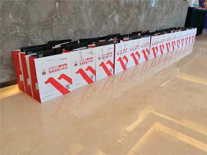 随手礼.jpg 随手礼.jpg