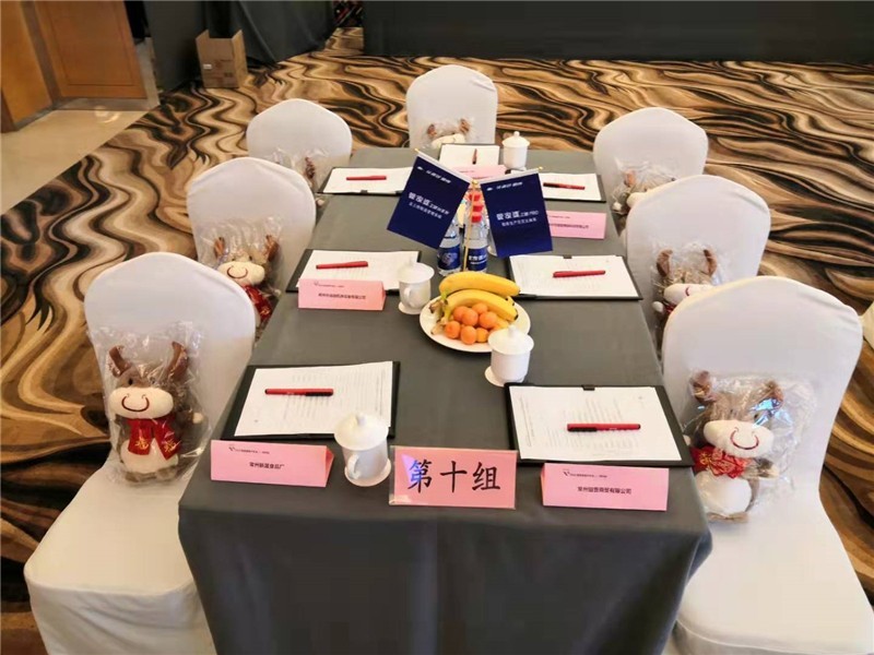 桌图.jpg 桌图.jpg