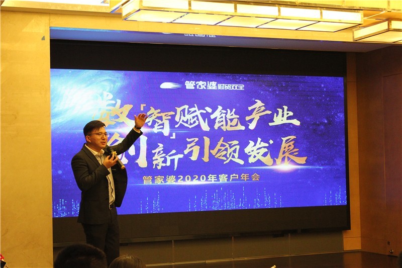 毛特写.JPG 毛特写.JPG