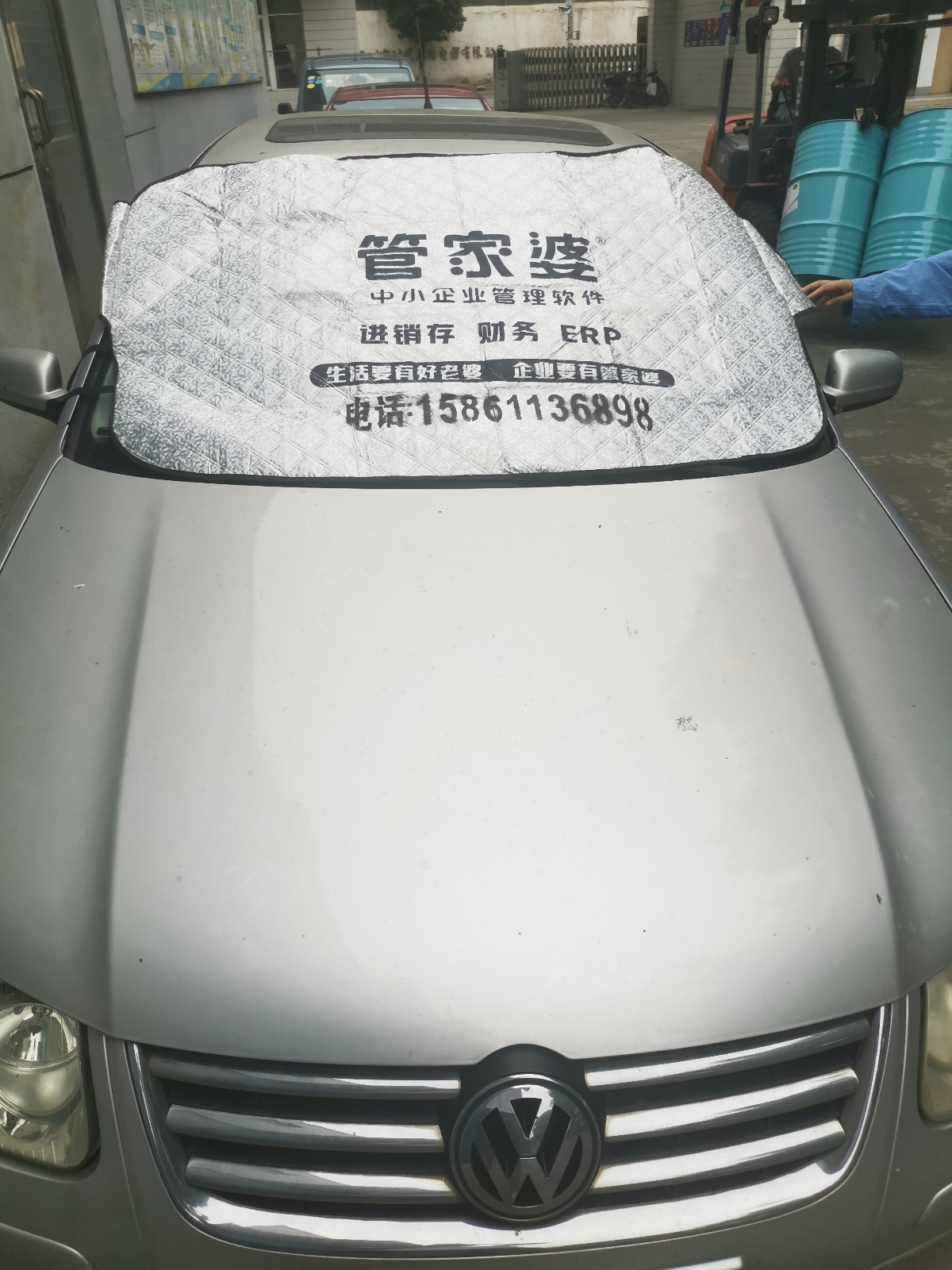 a49873e0db92725b64479ea213d93ef.jpg