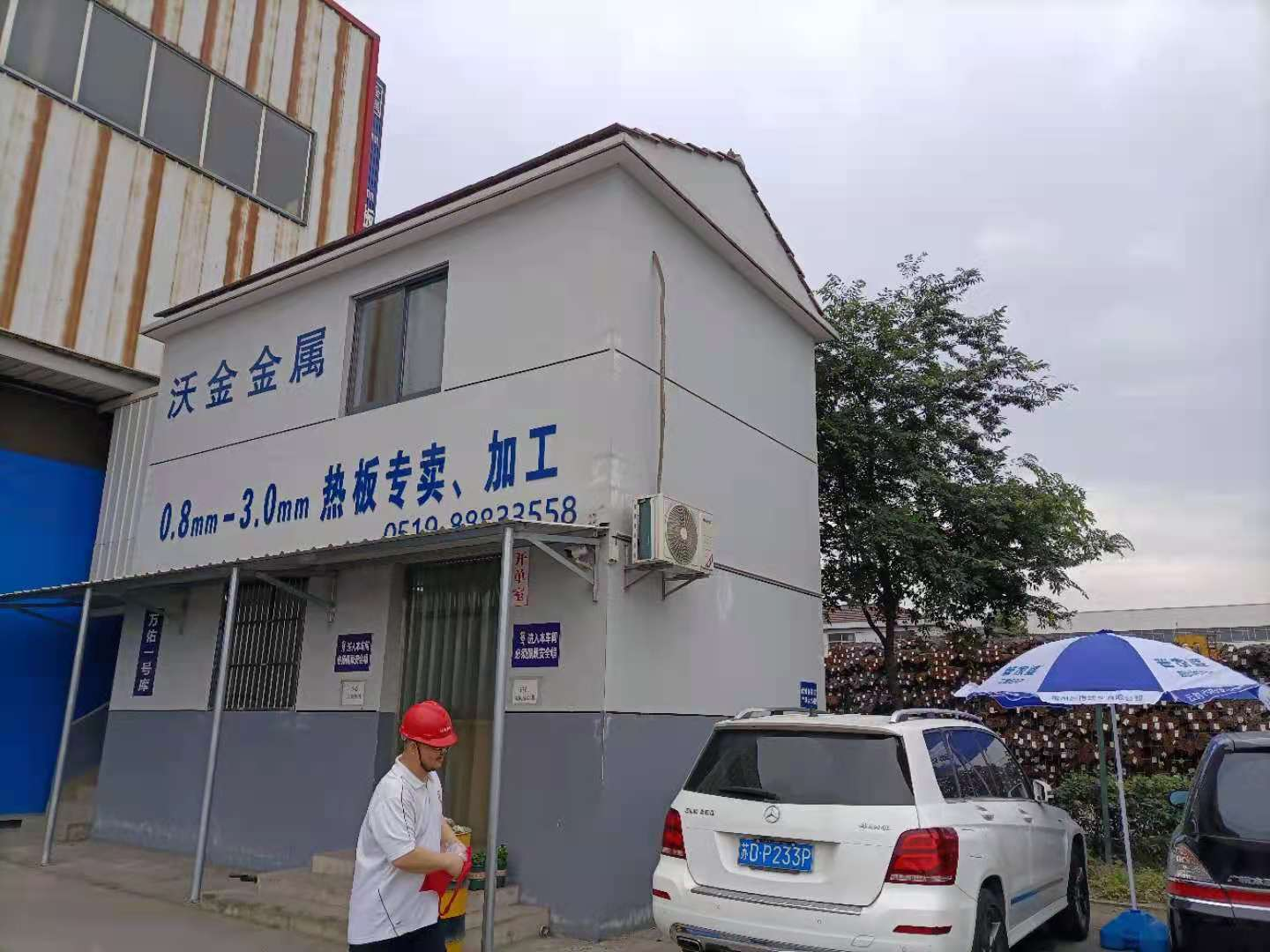图片26.png 图片26.png